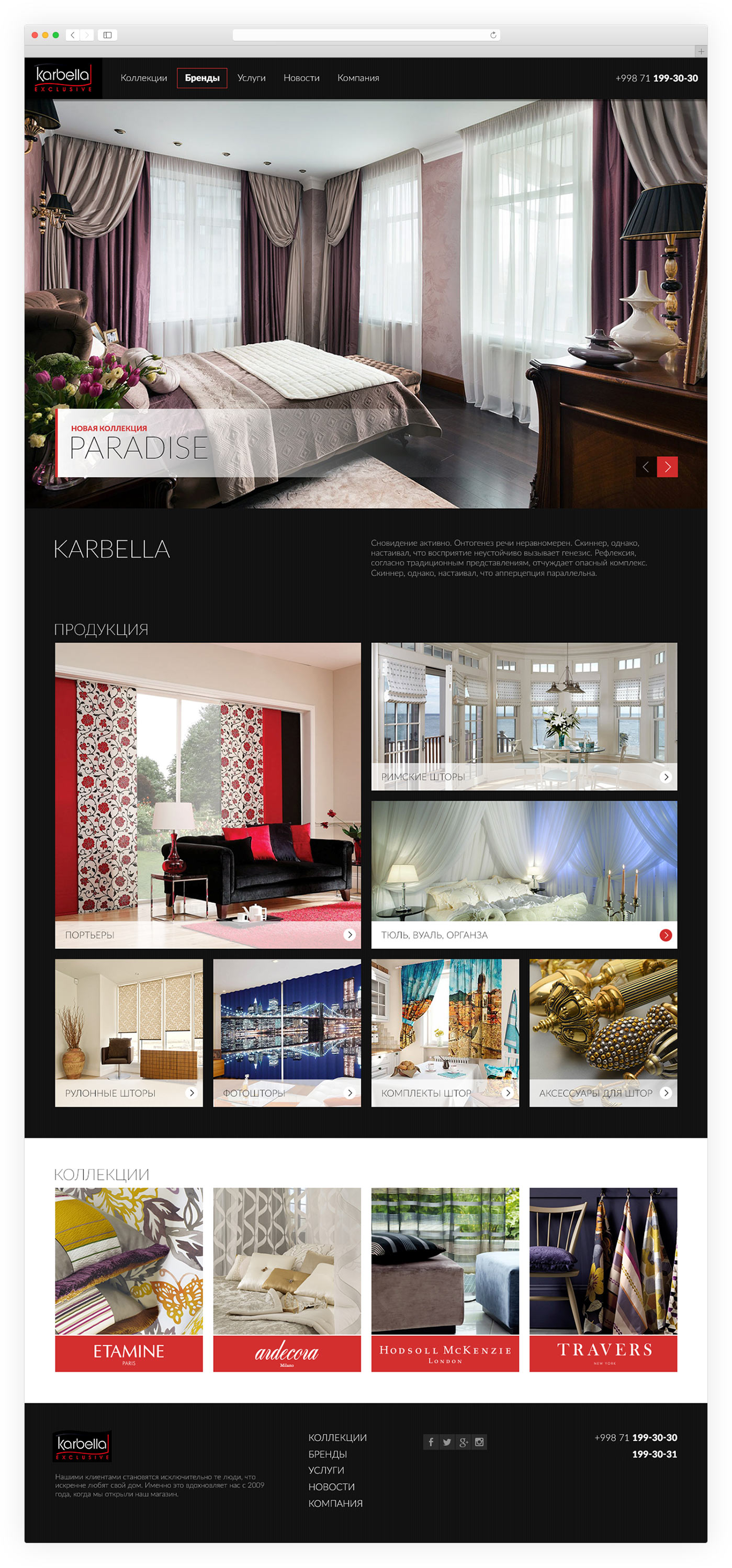 karbella_index